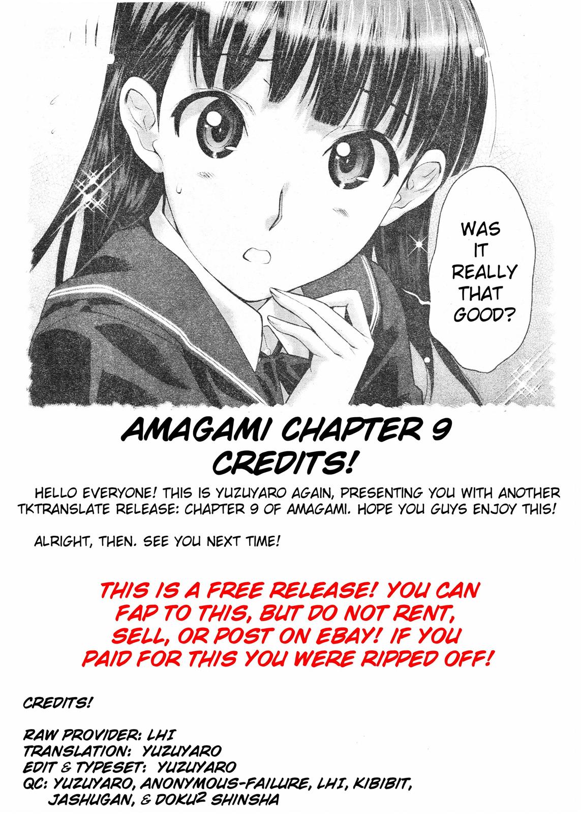 Amagami - Precious Diary Chapter 2.1 page 21 - Vol.2 Chapter 1: Tsukasa (9) : Freshly Baked Melon Bread