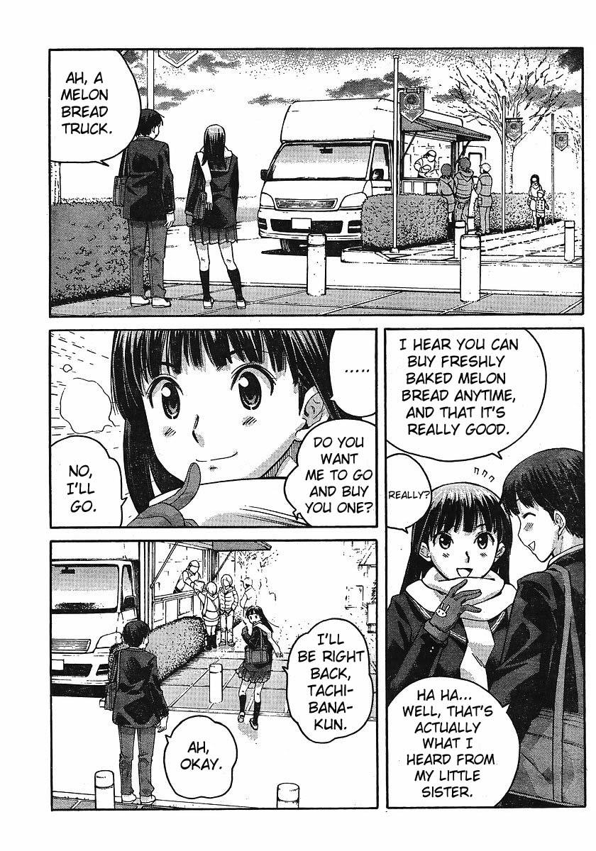 Amagami - Precious Diary Chapter 2.1 page 3 - Vol.2 Chapter 1: Tsukasa (9) : Freshly Baked Melon Bread