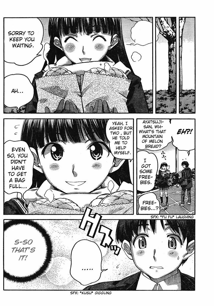 Amagami - Precious Diary Chapter 2.1 page 4 - Vol.2 Chapter 1: Tsukasa (9) : Freshly Baked Melon Bread