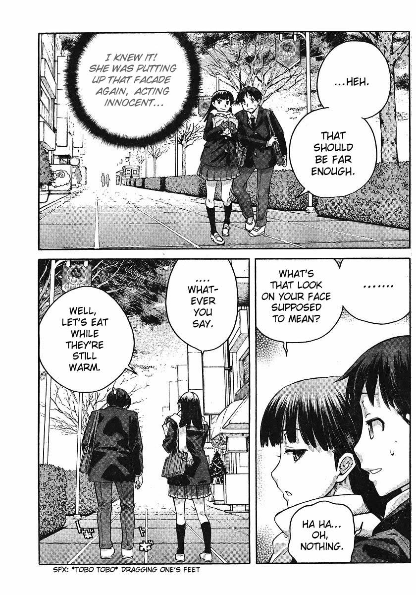 Amagami - Precious Diary Chapter 2.1 page 5 - Vol.2 Chapter 1: Tsukasa (9) : Freshly Baked Melon Bread
