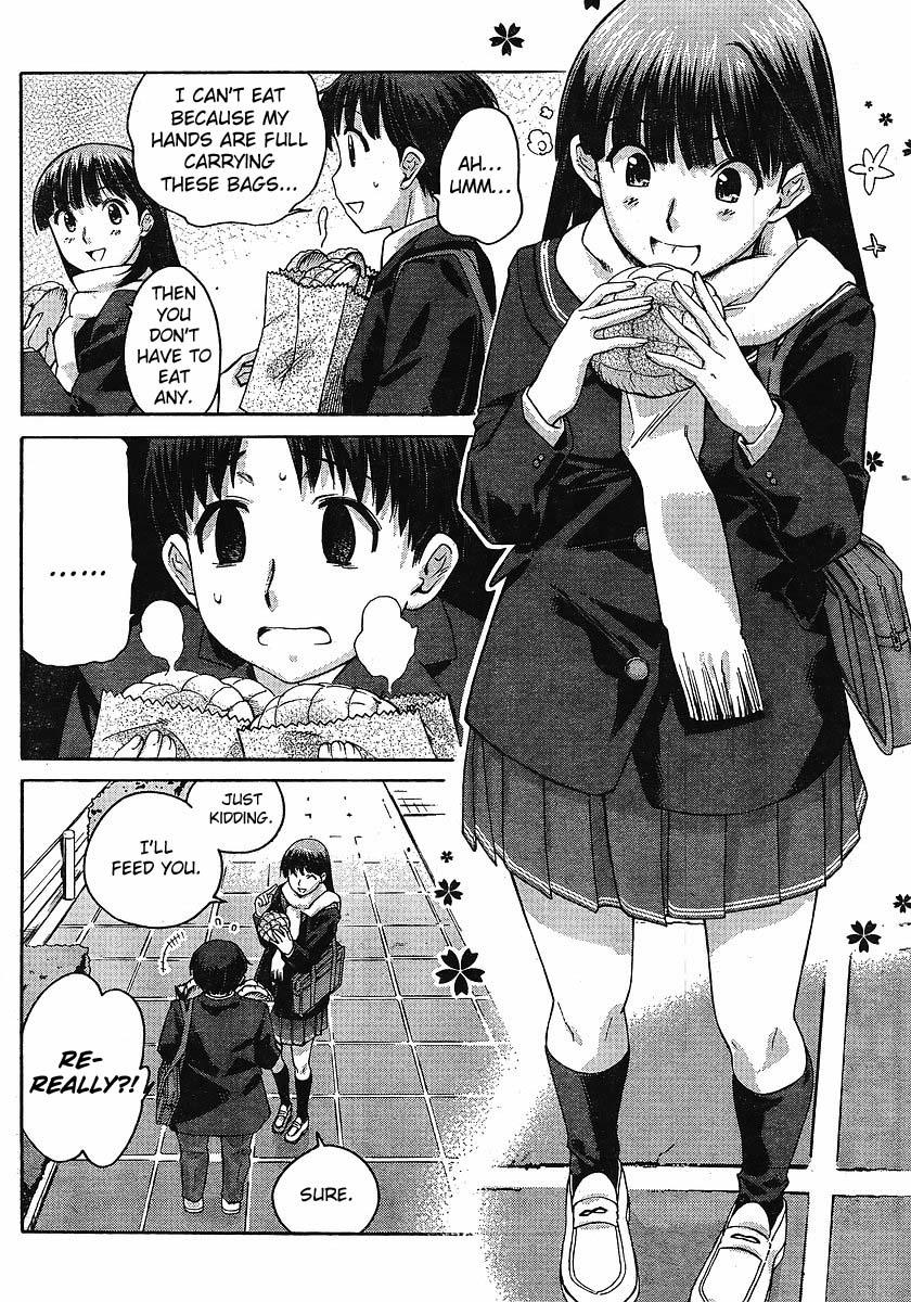 Amagami - Precious Diary Chapter 2.1 page 6 - Vol.2 Chapter 1: Tsukasa (9) : Freshly Baked Melon Bread