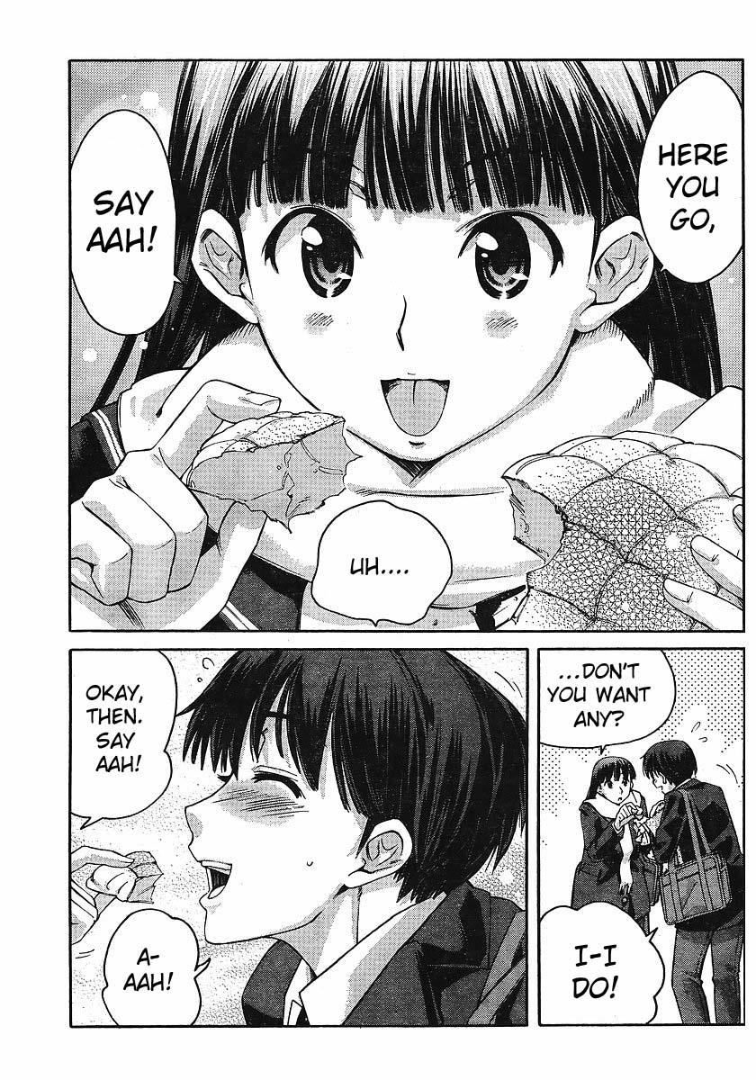 Amagami - Precious Diary Chapter 2.1 page 7 - Vol.2 Chapter 1: Tsukasa (9) : Freshly Baked Melon Bread