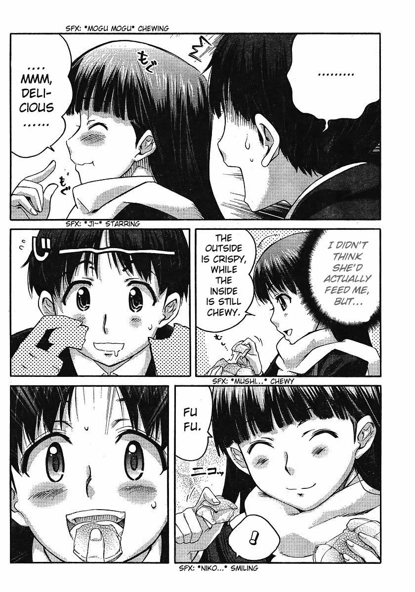 Amagami - Precious Diary Chapter 2.1 page 8 - Vol.2 Chapter 1: Tsukasa (9) : Freshly Baked Melon Bread