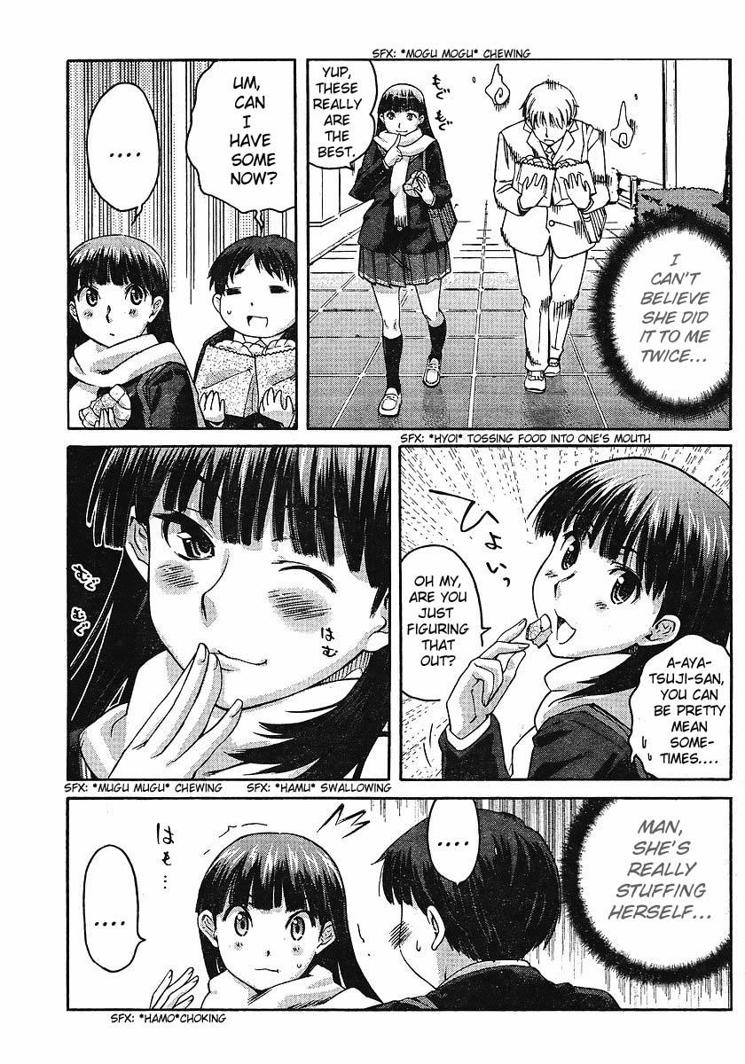 Amagami - Precious Diary Chapter 2.1 page 9 - Vol.2 Chapter 1: Tsukasa (9) : Freshly Baked Melon Bread