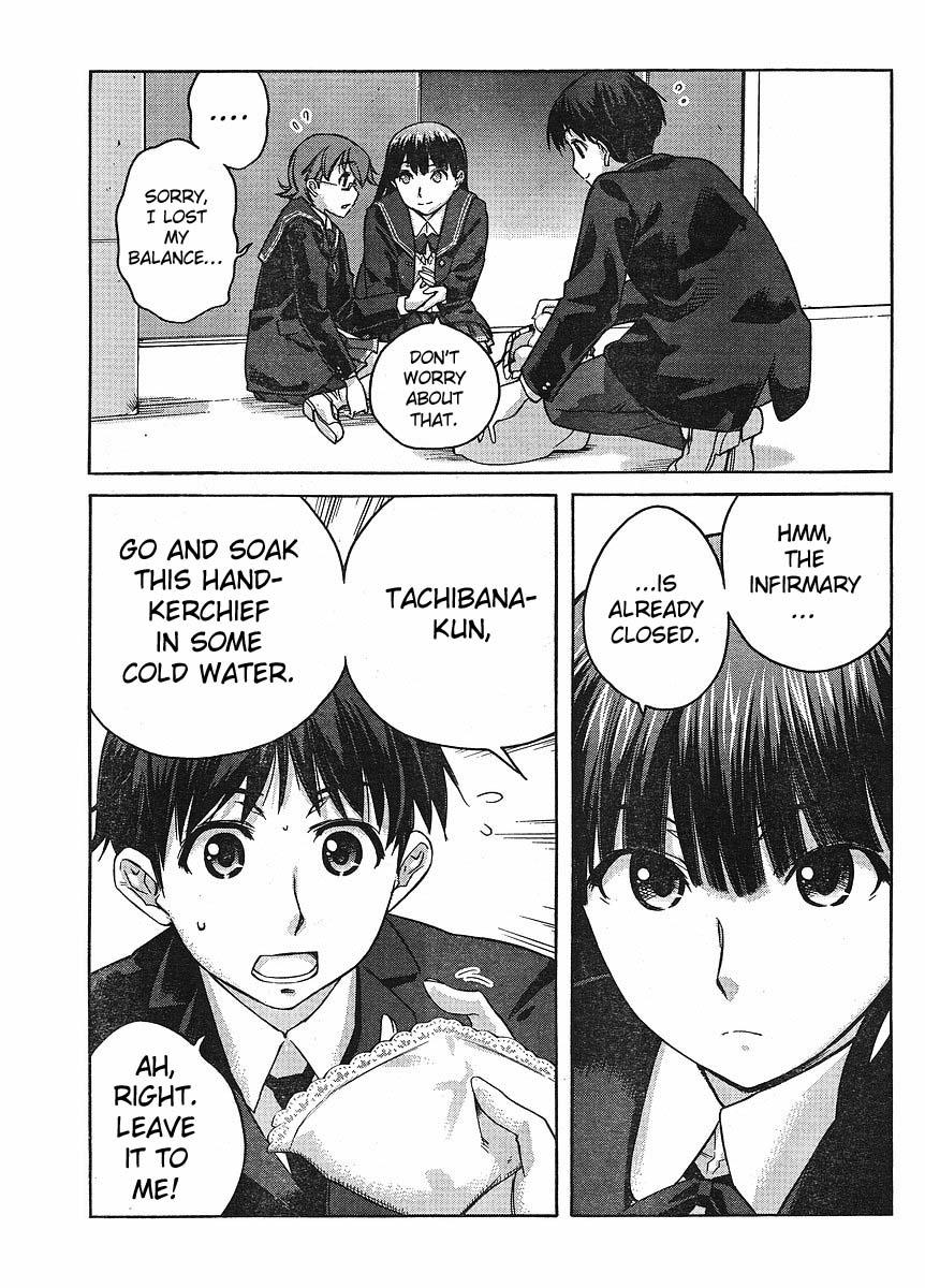 Amagami - Precious Diary Chapter 2.2 page 10 - Vol.2 Chapter 2: Tsukasa (10) : Kissing Ball