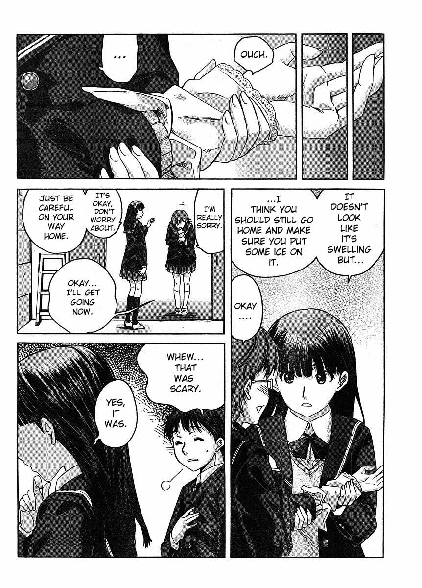 Amagami - Precious Diary Chapter 2.2 page 11 - Vol.2 Chapter 2: Tsukasa (10) : Kissing Ball