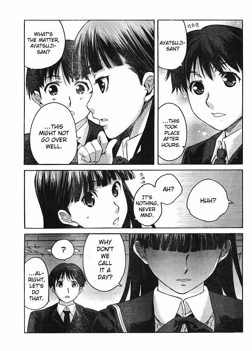 Amagami - Precious Diary Chapter 2.2 page 12 - Vol.2 Chapter 2: Tsukasa (10) : Kissing Ball