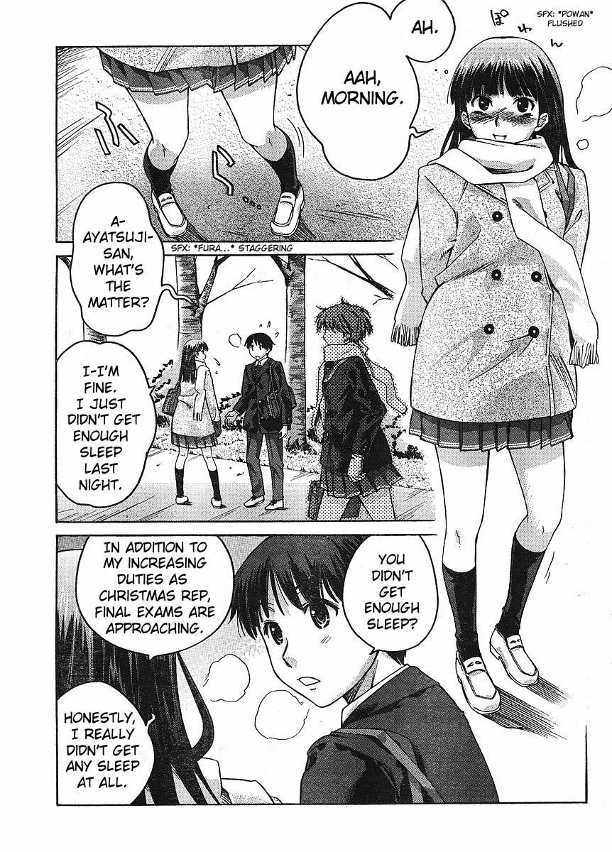 Amagami - Precious Diary Chapter 2.2 page 14 - Vol.2 Chapter 2: Tsukasa (10) : Kissing Ball
