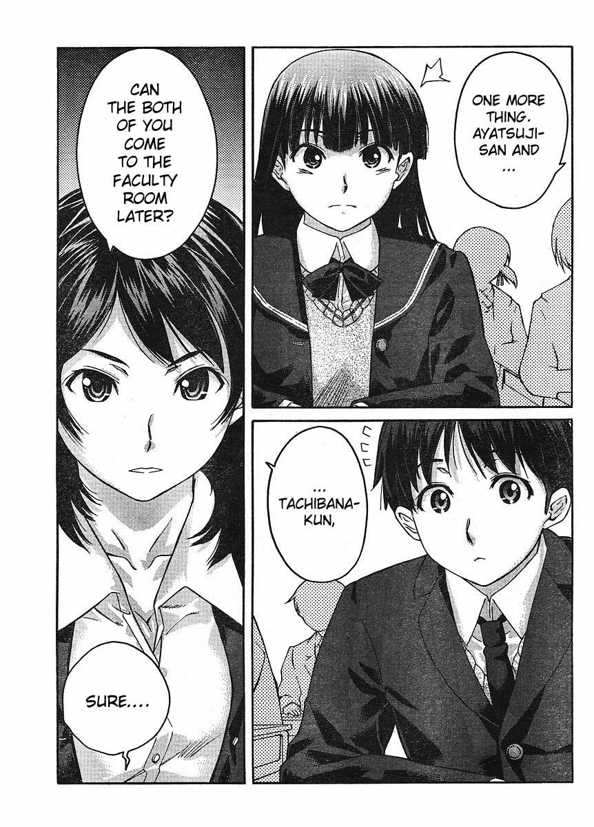 Amagami - Precious Diary Chapter 2.2 page 16 - Vol.2 Chapter 2: Tsukasa (10) : Kissing Ball