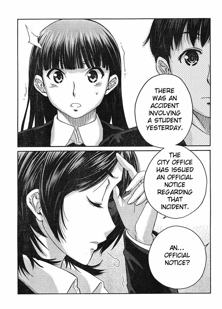 Amagami - Precious Diary Chapter 2.2 page 18 - Vol.2 Chapter 2: Tsukasa (10) : Kissing Ball