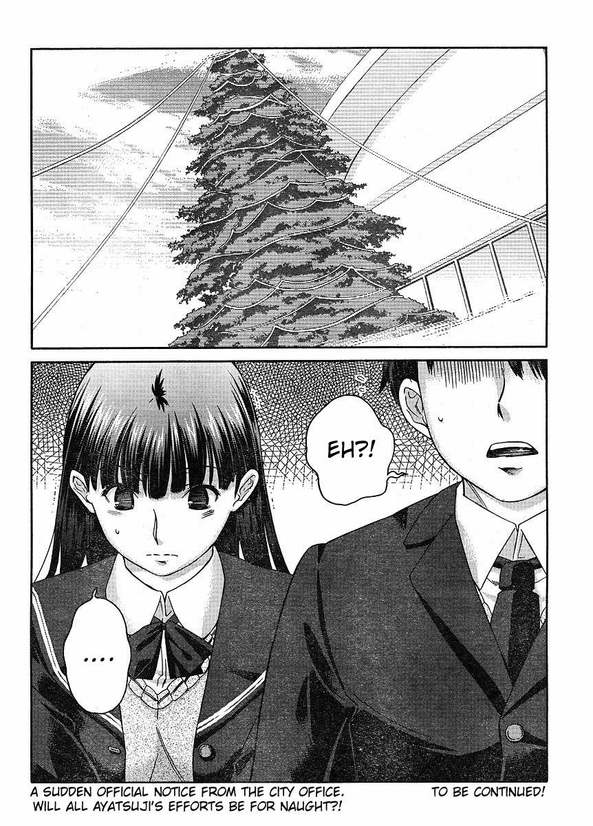 Amagami - Precious Diary Chapter 2.2 page 20 - Vol.2 Chapter 2: Tsukasa (10) : Kissing Ball