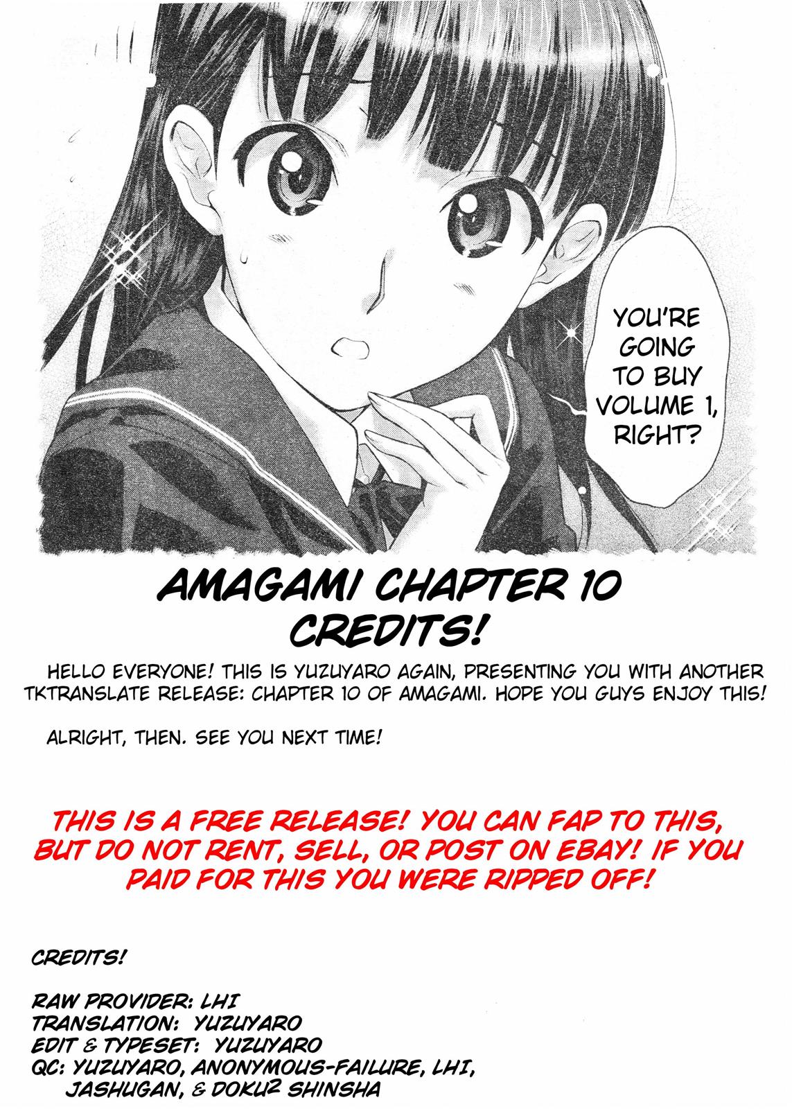 Amagami - Precious Diary Chapter 2.2 page 21 - Vol.2 Chapter 2: Tsukasa (10) : Kissing Ball