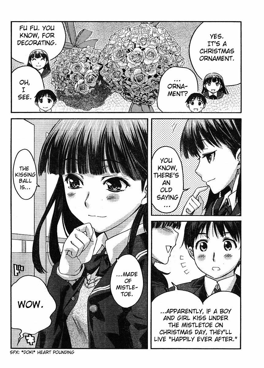 Amagami - Precious Diary Chapter 2.2 page 3 - Vol.2 Chapter 2: Tsukasa (10) : Kissing Ball
