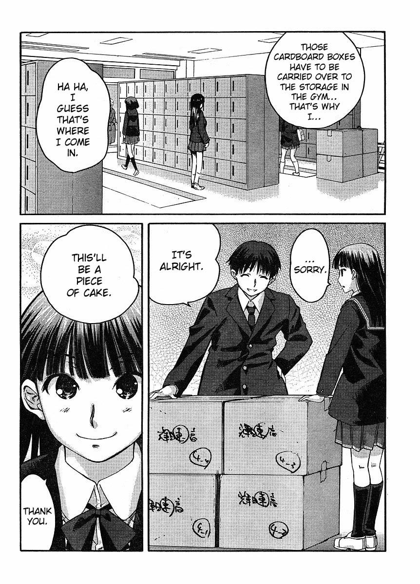 Amagami - Precious Diary Chapter 2.2 page 5 - Vol.2 Chapter 2: Tsukasa (10) : Kissing Ball