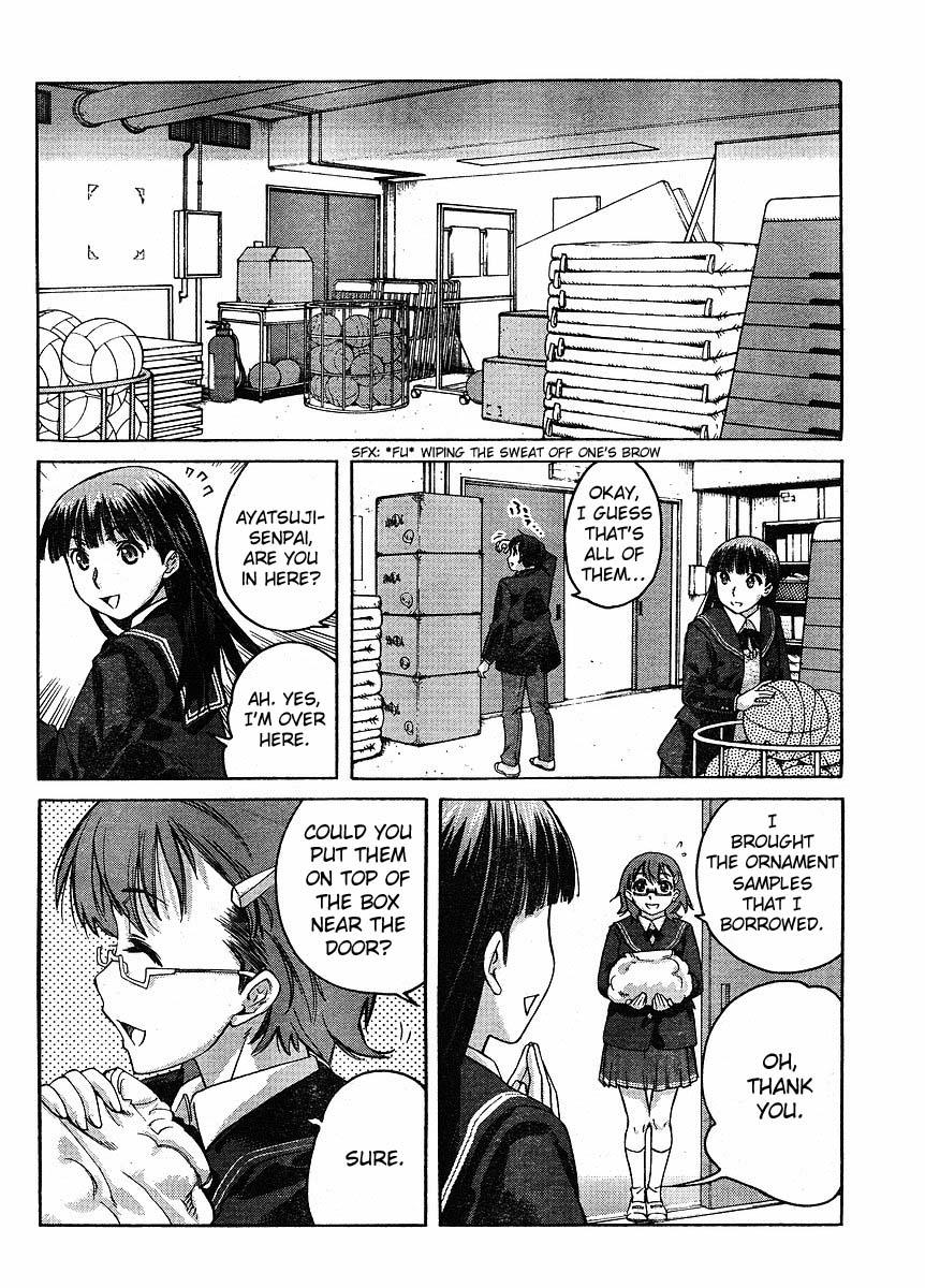 Amagami - Precious Diary Chapter 2.2 page 7 - Vol.2 Chapter 2: Tsukasa (10) : Kissing Ball