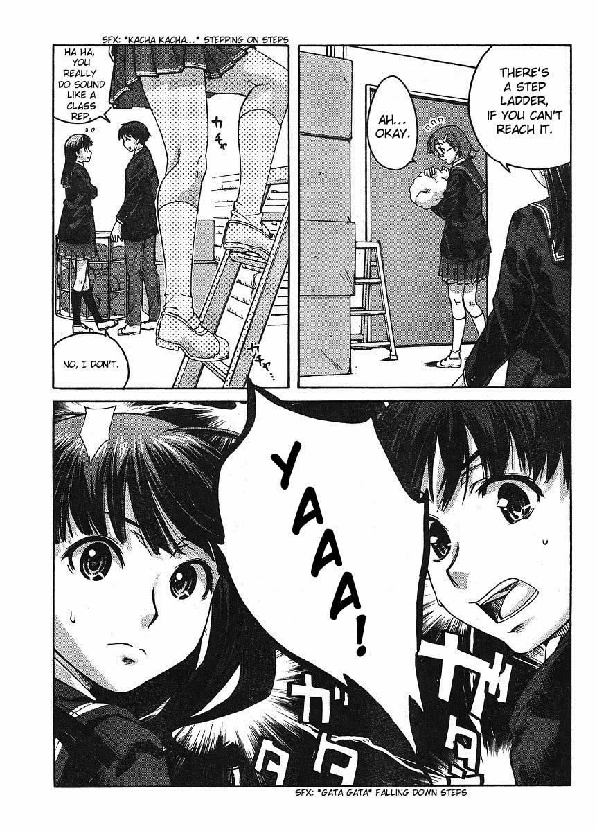 Amagami - Precious Diary Chapter 2.2 page 8 - Vol.2 Chapter 2: Tsukasa (10) : Kissing Ball