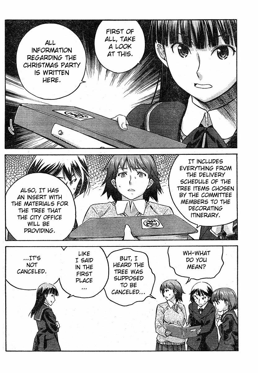 Amagami - Precious Diary Chapter 2.3 page 11 - Vol.2 Chapter 3: Tsukasa (11) : Isolation