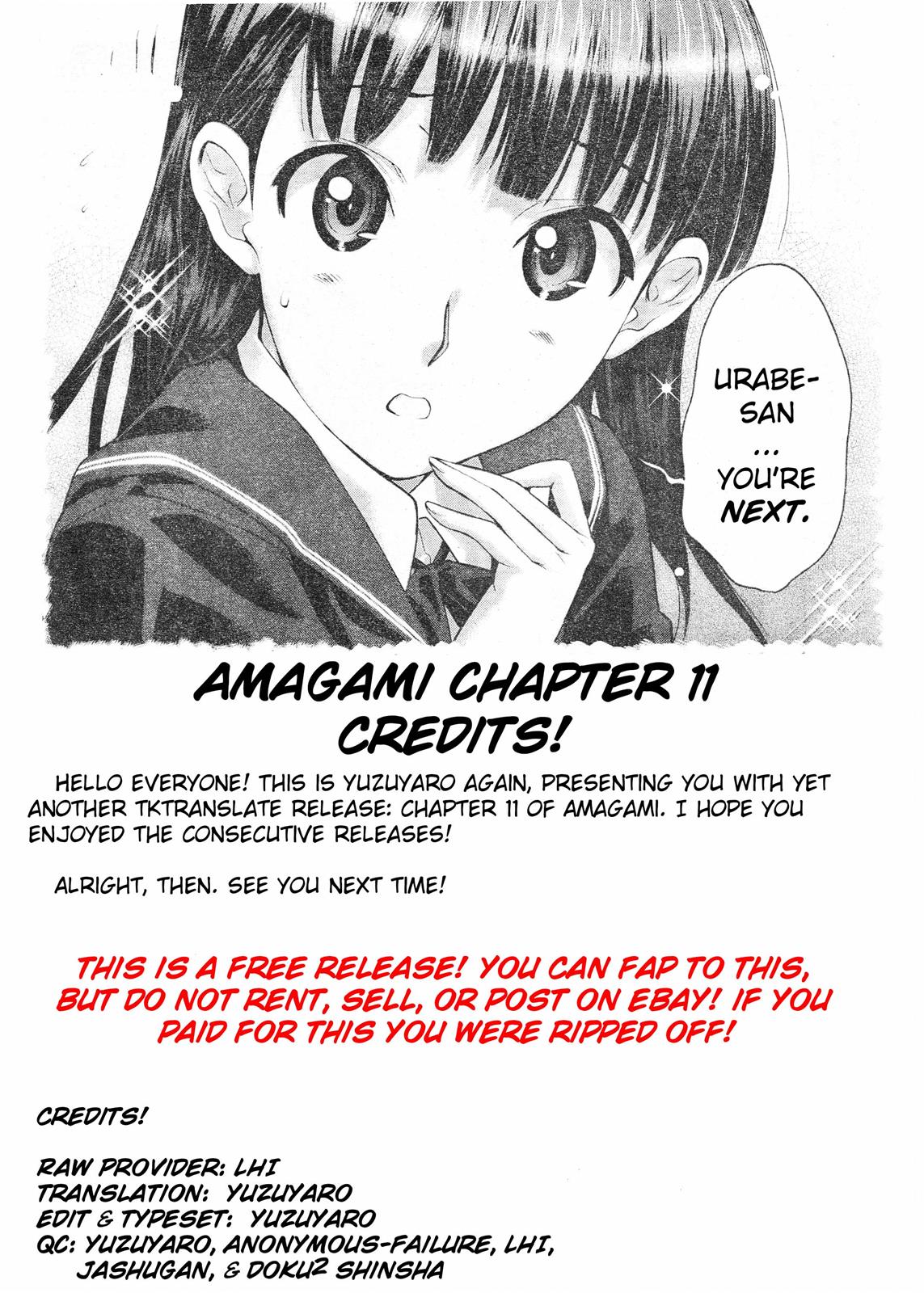 Amagami - Precious Diary Chapter 2.3 page 20 - Vol.2 Chapter 3: Tsukasa (11) : Isolation