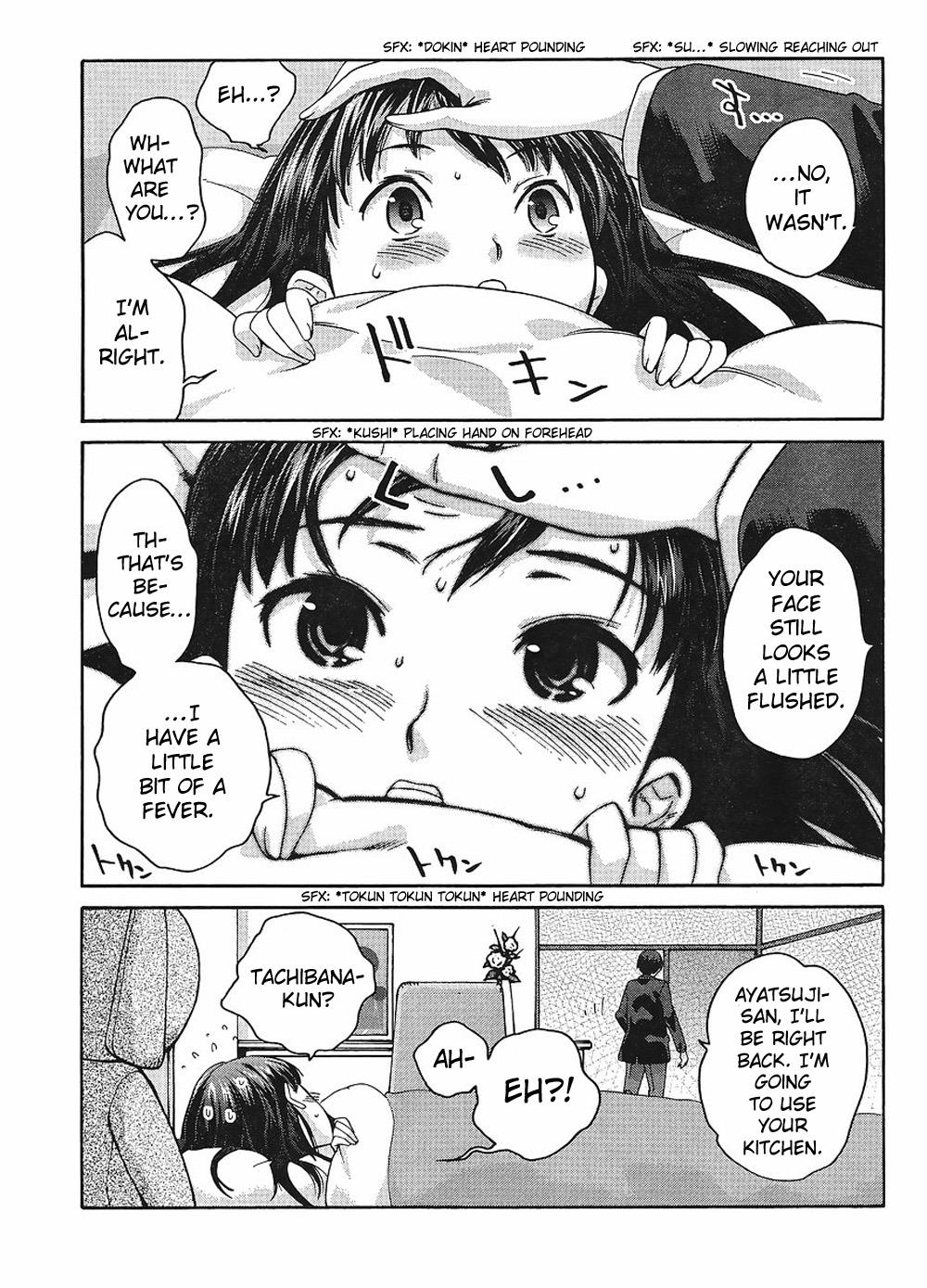 Amagami - Precious Diary Chapter 2.4 page 14 - Vol.2 Chapter 4: Tsukasa (12) : Don't Look at Me!