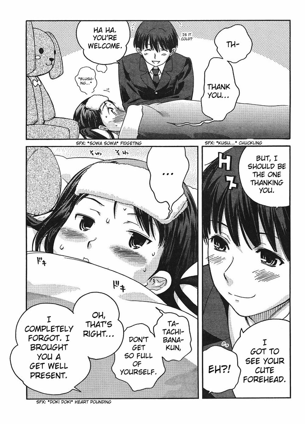 Amagami - Precious Diary Chapter 2.4 page 16 - Vol.2 Chapter 4: Tsukasa (12) : Don't Look at Me!