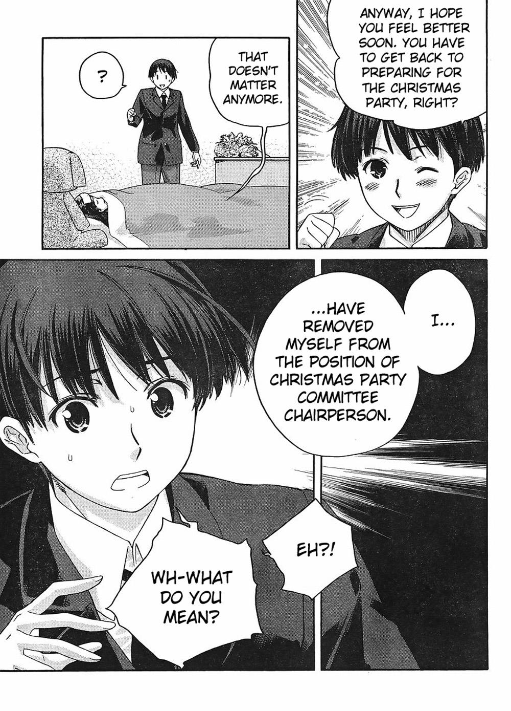 Amagami - Precious Diary Chapter 2.4 page 18 - Vol.2 Chapter 4: Tsukasa (12) : Don't Look at Me!