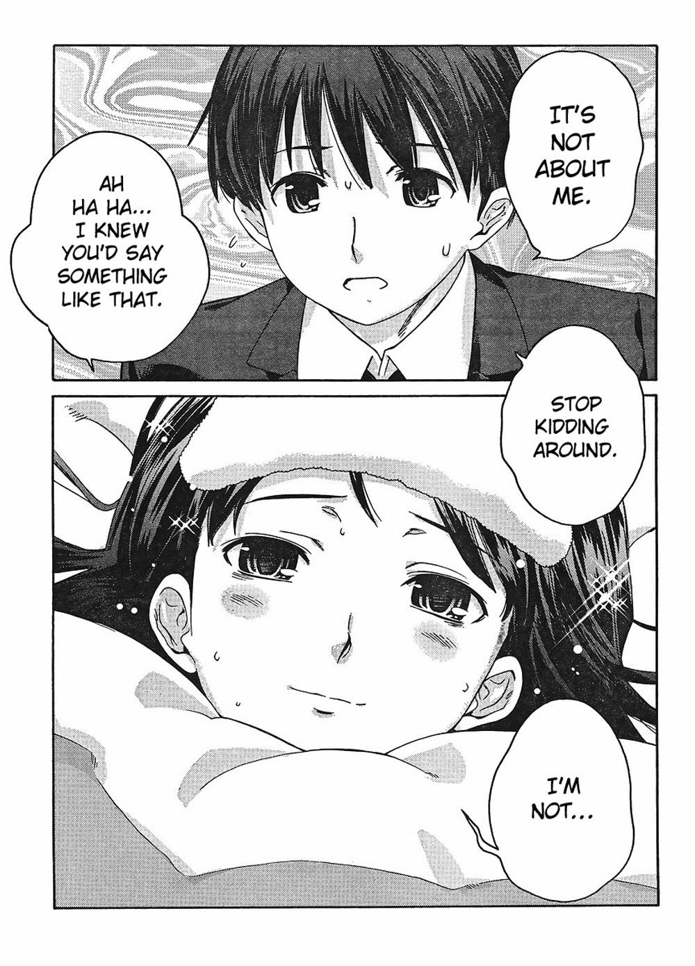 Amagami - Precious Diary Chapter 2.4 page 20 - Vol.2 Chapter 4: Tsukasa (12) : Don't Look at Me!