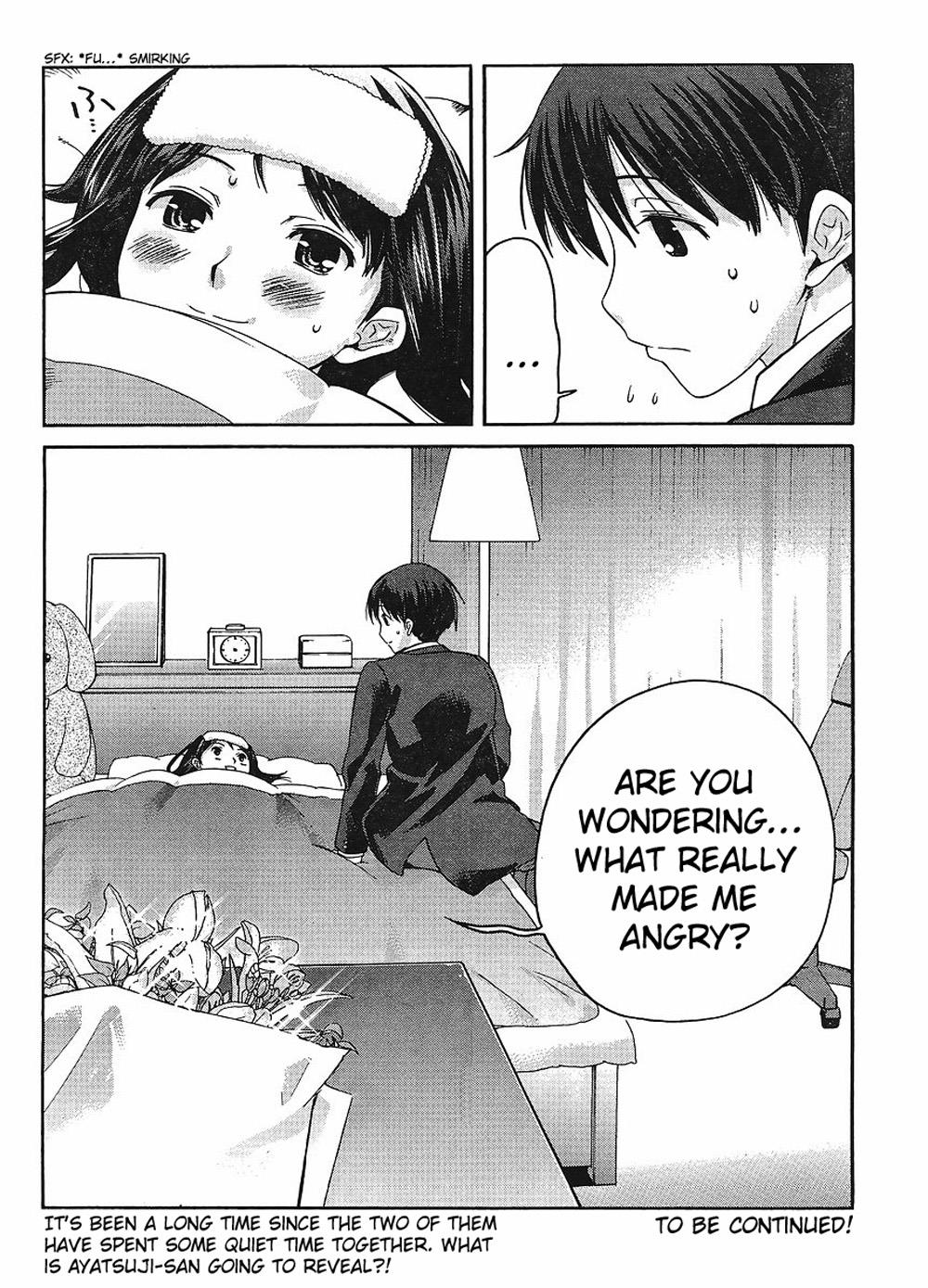 Amagami - Precious Diary Chapter 2.4 page 21 - Vol.2 Chapter 4: Tsukasa (12) : Don't Look at Me!
