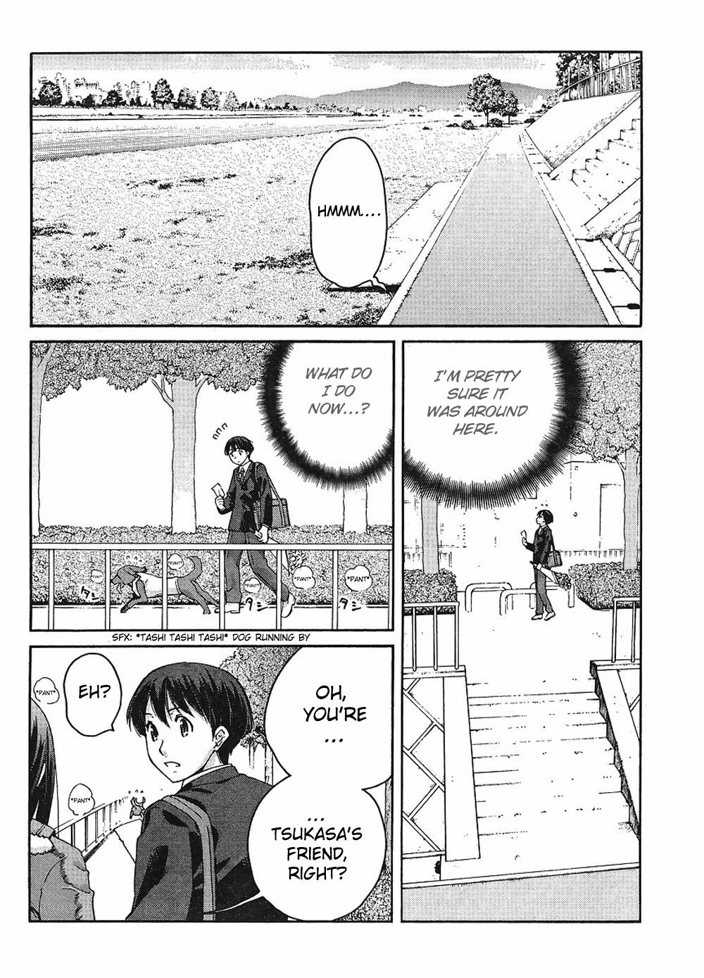 Amagami - Precious Diary Chapter 2.4 page 3 - Vol.2 Chapter 4: Tsukasa (12) : Don't Look at Me!
