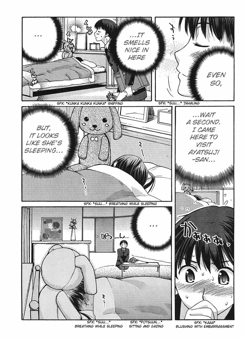 Amagami - Precious Diary Chapter 2.4 page 6 - Vol.2 Chapter 4: Tsukasa (12) : Don't Look at Me!