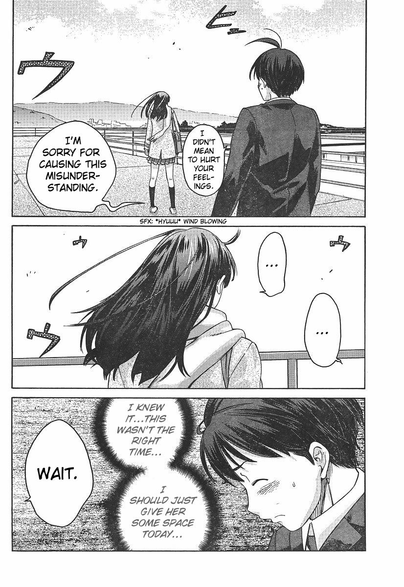 Amagami - Precious Diary Chapter 2.6 page 12 - Vol.2 Chapter 6: Tsukasa (14) : Steal These Lips of Mine