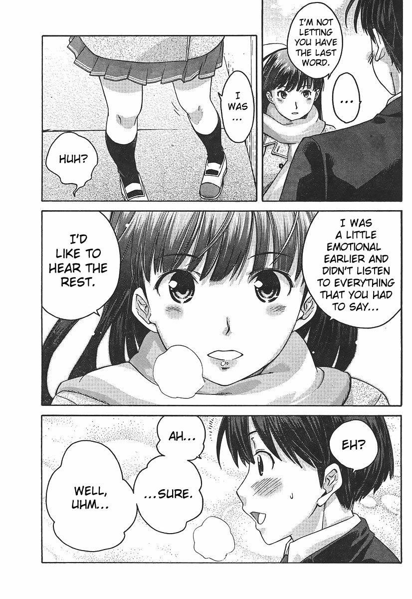 Amagami - Precious Diary Chapter 2.6 page 13 - Vol.2 Chapter 6: Tsukasa (14) : Steal These Lips of Mine