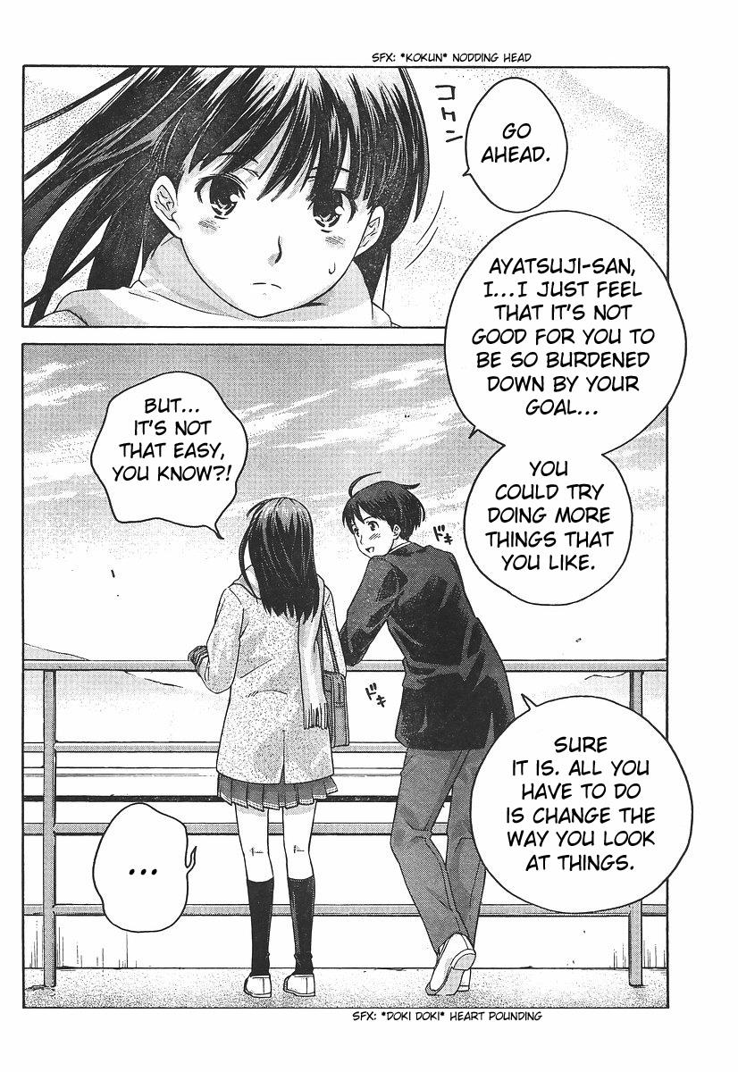 Amagami - Precious Diary Chapter 2.6 page 14 - Vol.2 Chapter 6: Tsukasa (14) : Steal These Lips of Mine