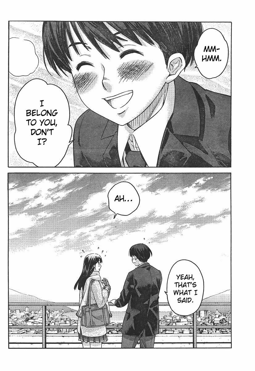 Amagami - Precious Diary Chapter 2.6 page 16 - Vol.2 Chapter 6: Tsukasa (14) : Steal These Lips of Mine