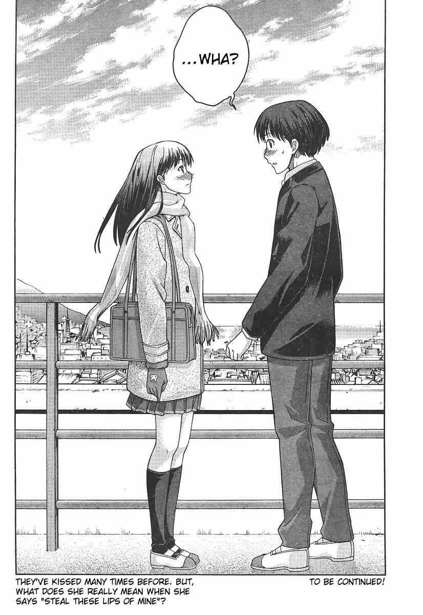 Amagami - Precious Diary Chapter 2.6 page 19 - Vol.2 Chapter 6: Tsukasa (14) : Steal These Lips of Mine