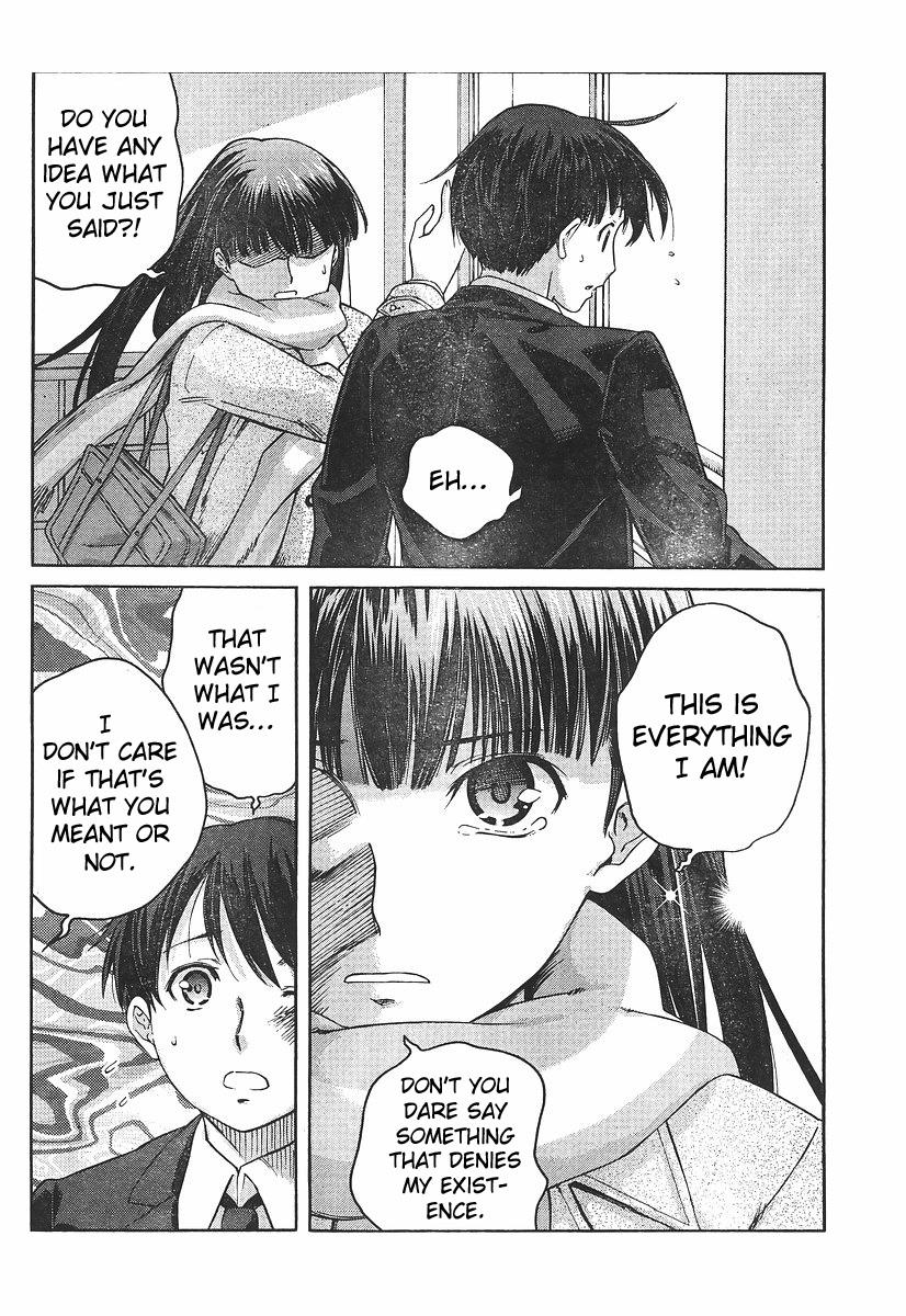 Amagami - Precious Diary Chapter 2.6 page 6 - Vol.2 Chapter 6: Tsukasa (14) : Steal These Lips of Mine