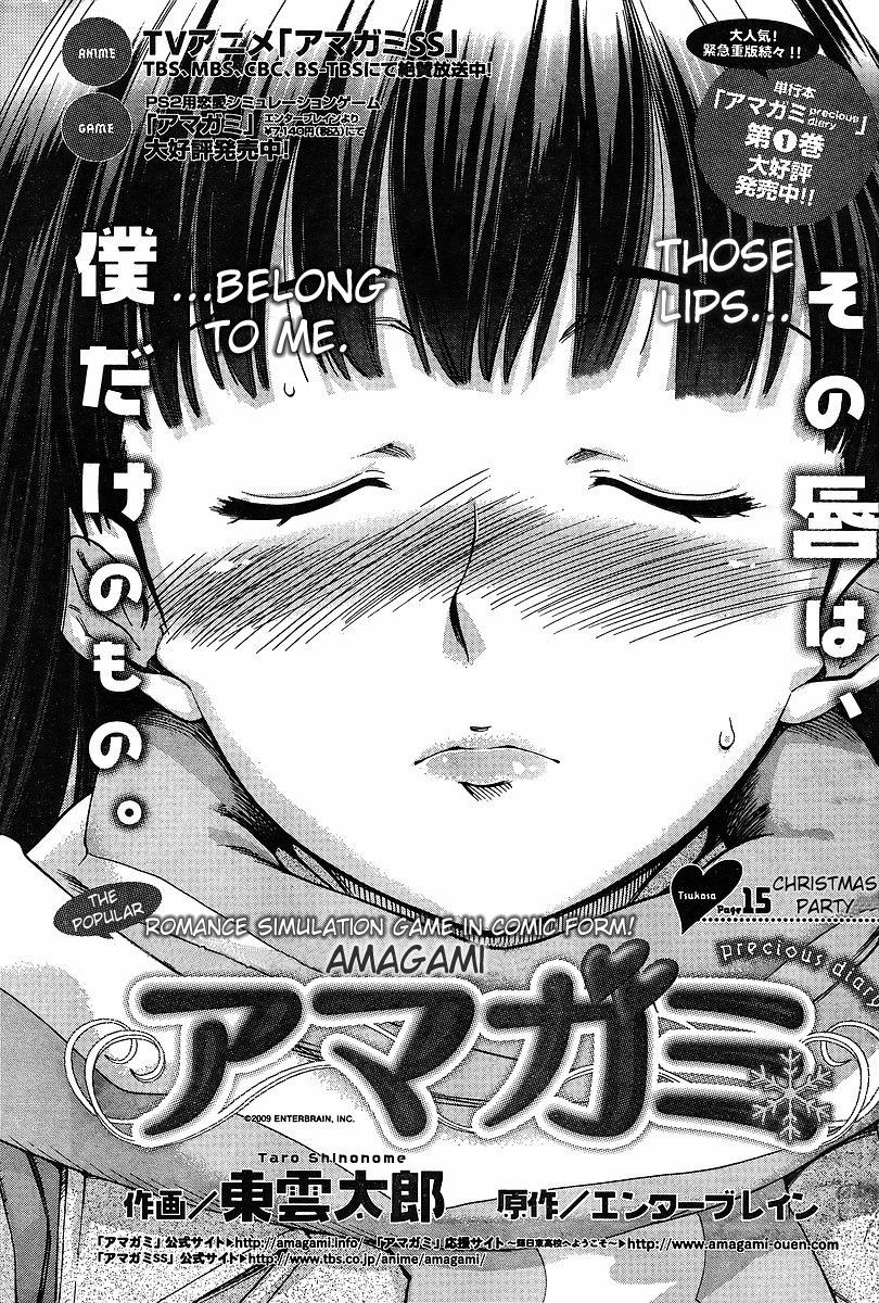 Amagami - Precious Diary Chapter 2.7 page 1 - Vol.2 Chapter 7: Tsukasa (15) : Christmas Party