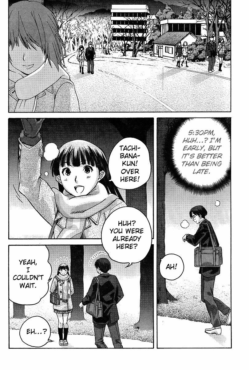 Amagami - Precious Diary Chapter 2.7 page 10 - Vol.2 Chapter 7: Tsukasa (15) : Christmas Party