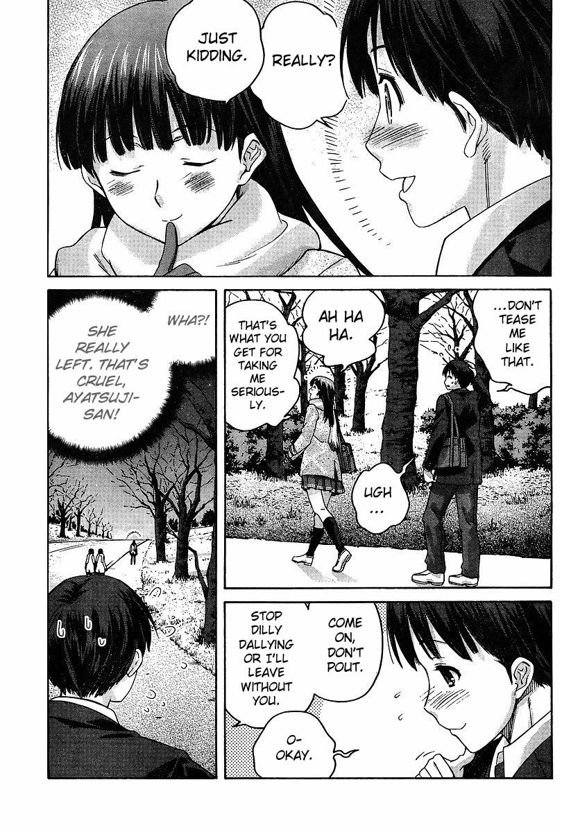 Amagami - Precious Diary Chapter 2.7 page 11 - Vol.2 Chapter 7: Tsukasa (15) : Christmas Party