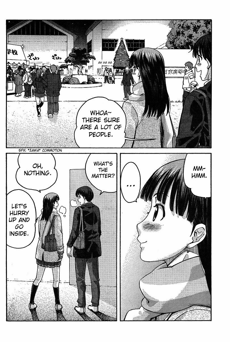 Amagami - Precious Diary Chapter 2.7 page 12 - Vol.2 Chapter 7: Tsukasa (15) : Christmas Party