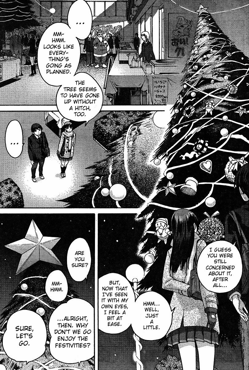Amagami - Precious Diary Chapter 2.7 page 13 - Vol.2 Chapter 7: Tsukasa (15) : Christmas Party