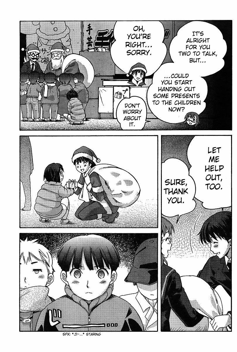 Amagami - Precious Diary Chapter 2.7 page 19 - Vol.2 Chapter 7: Tsukasa (15) : Christmas Party