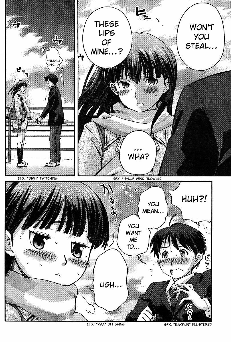 Amagami - Precious Diary Chapter 2.7 page 2 - Vol.2 Chapter 7: Tsukasa (15) : Christmas Party