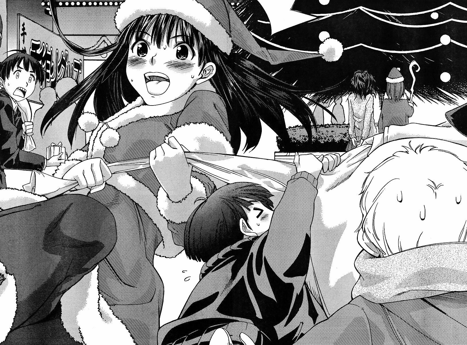 Amagami - Precious Diary Chapter 2.7 page 20 - Vol.2 Chapter 7: Tsukasa (15) : Christmas Party