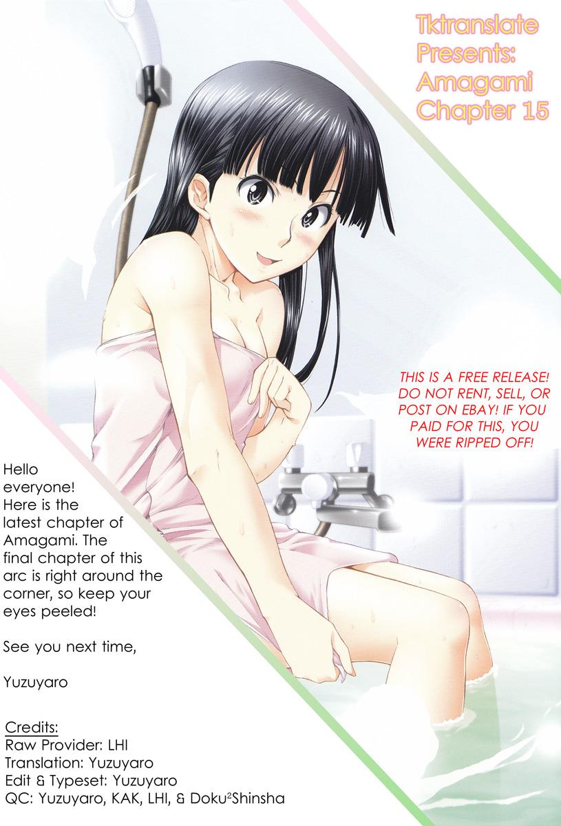 Amagami - Precious Diary Chapter 2.7 page 22 - Vol.2 Chapter 7: Tsukasa (15) : Christmas Party