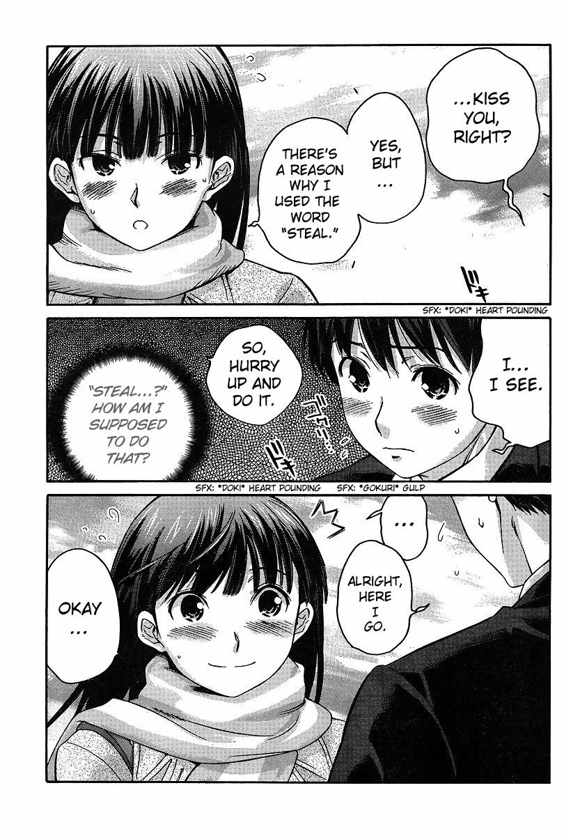Amagami - Precious Diary Chapter 2.7 page 3 - Vol.2 Chapter 7: Tsukasa (15) : Christmas Party