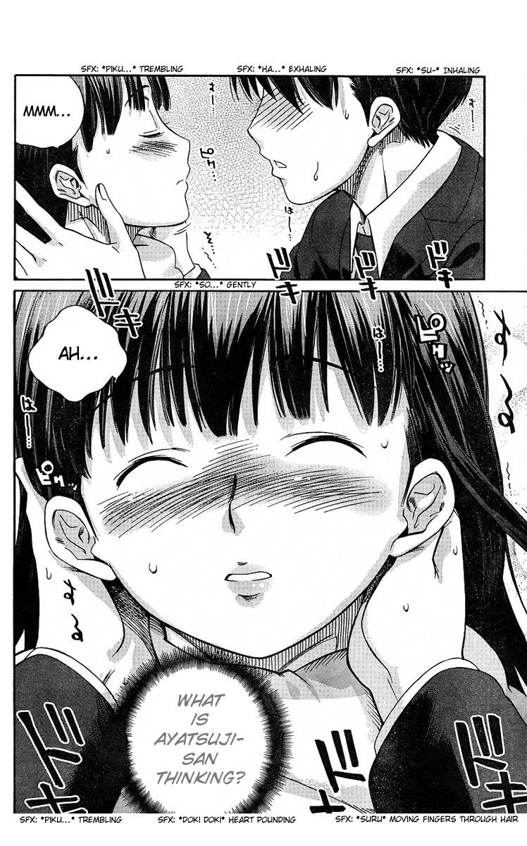 Amagami - Precious Diary Chapter 2.7 page 4 - Vol.2 Chapter 7: Tsukasa (15) : Christmas Party