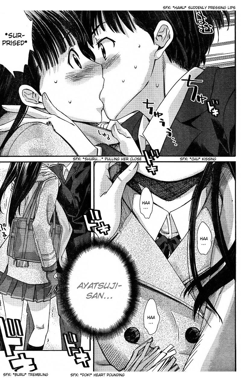 Amagami - Precious Diary Chapter 2.7 page 5 - Vol.2 Chapter 7: Tsukasa (15) : Christmas Party