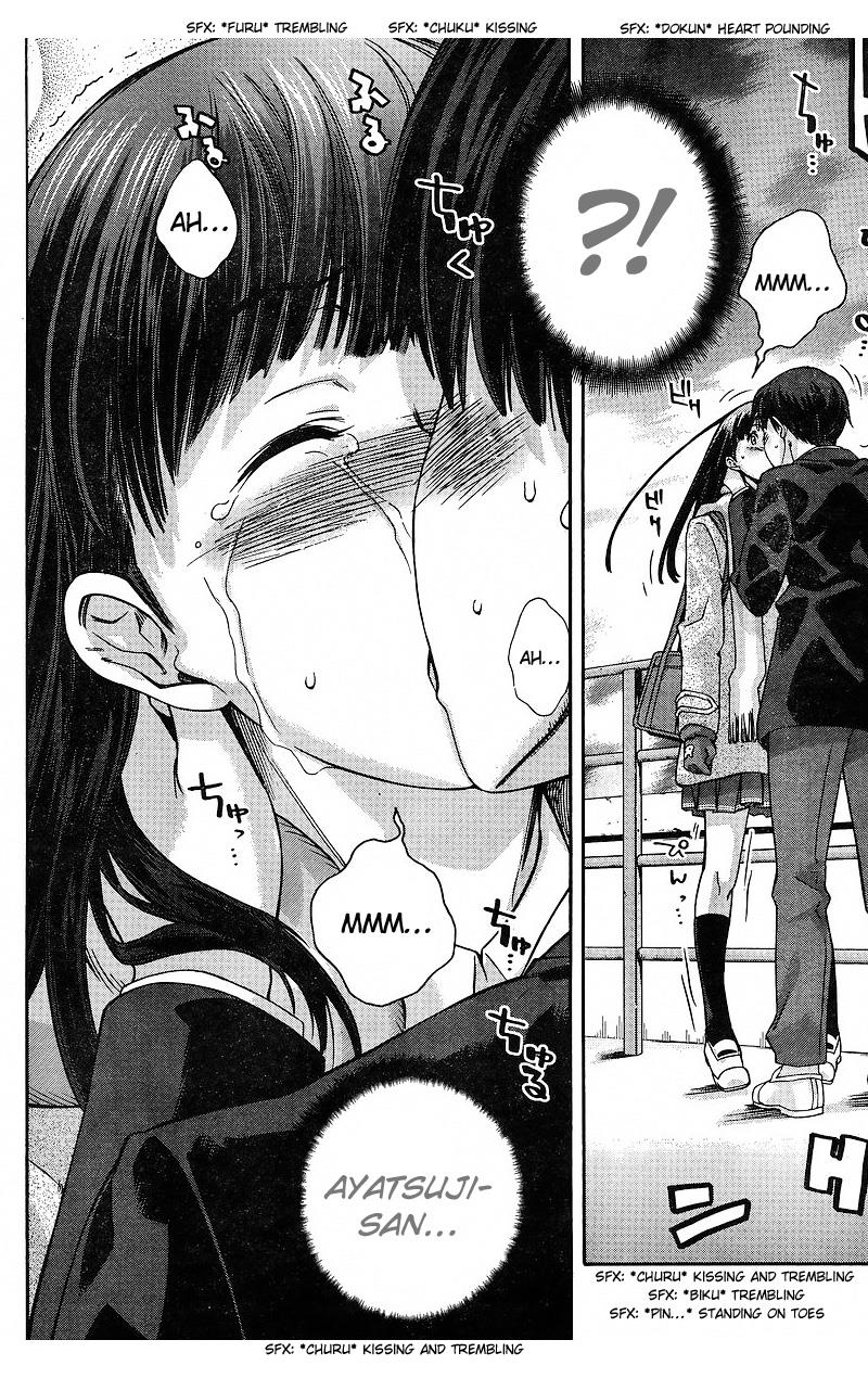 Amagami - Precious Diary Chapter 2.7 page 6 - Vol.2 Chapter 7: Tsukasa (15) : Christmas Party