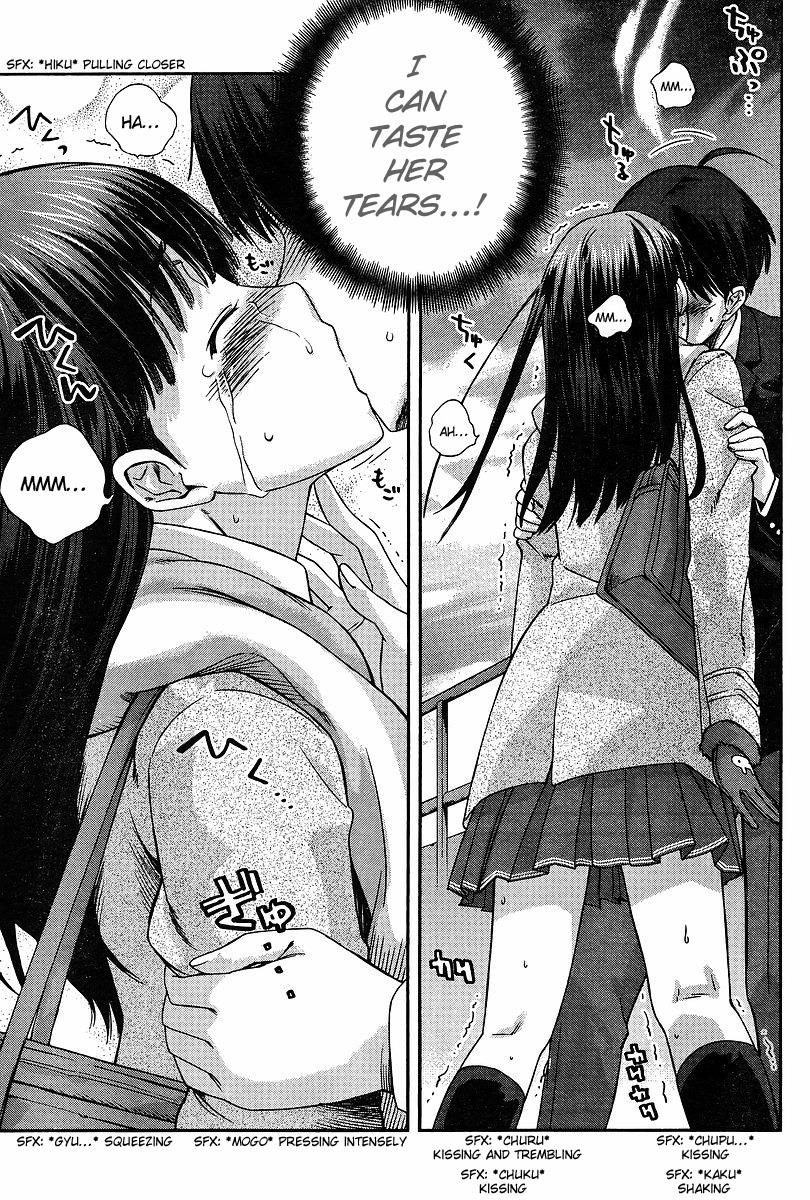 Amagami - Precious Diary Chapter 2.7 page 7 - Vol.2 Chapter 7: Tsukasa (15) : Christmas Party