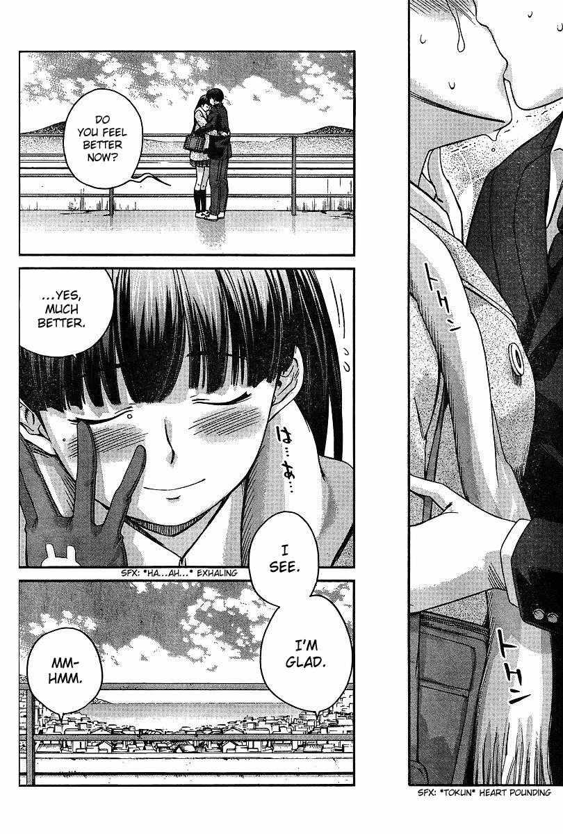 Amagami - Precious Diary Chapter 2.7 page 8 - Vol.2 Chapter 7: Tsukasa (15) : Christmas Party